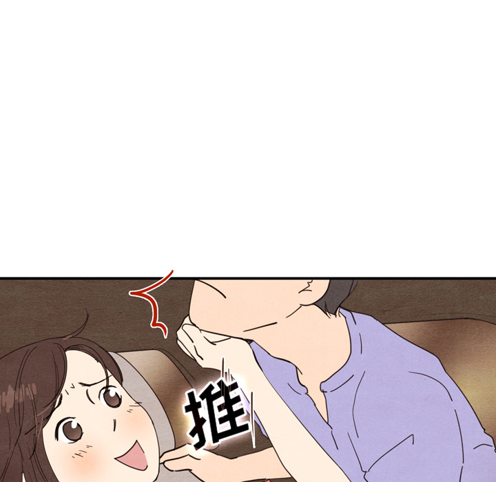 第12话 1291