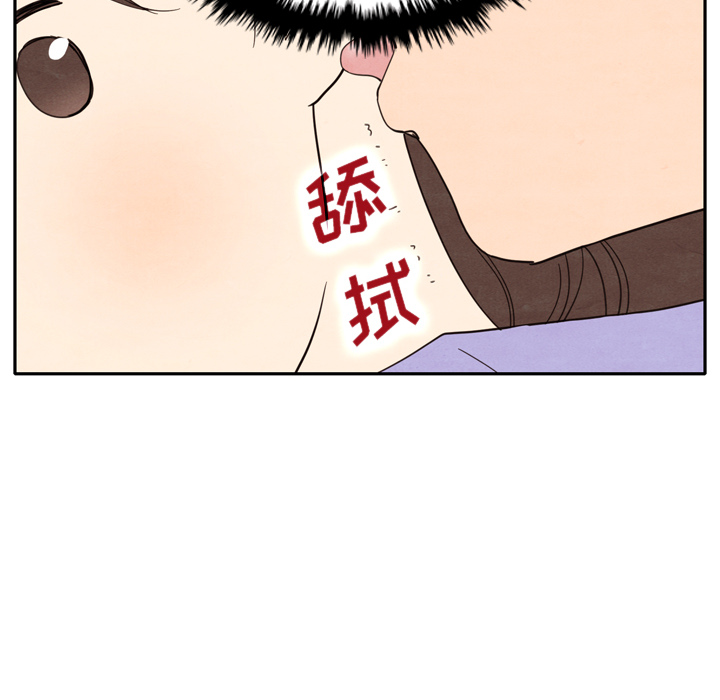 第12话 1298