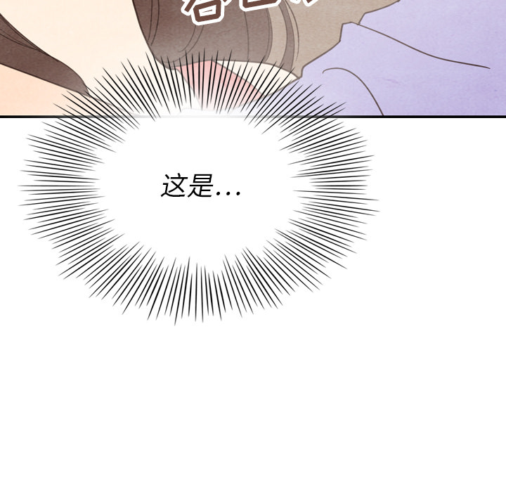 第11话 11116