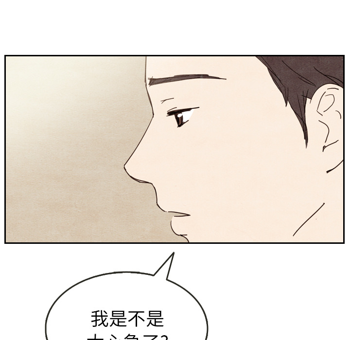 第11话 1112