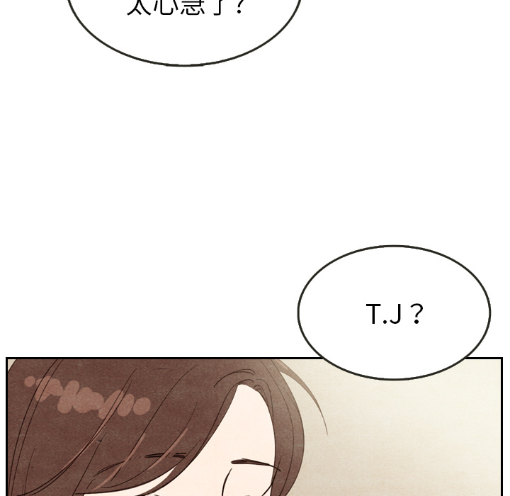 第11话 1113