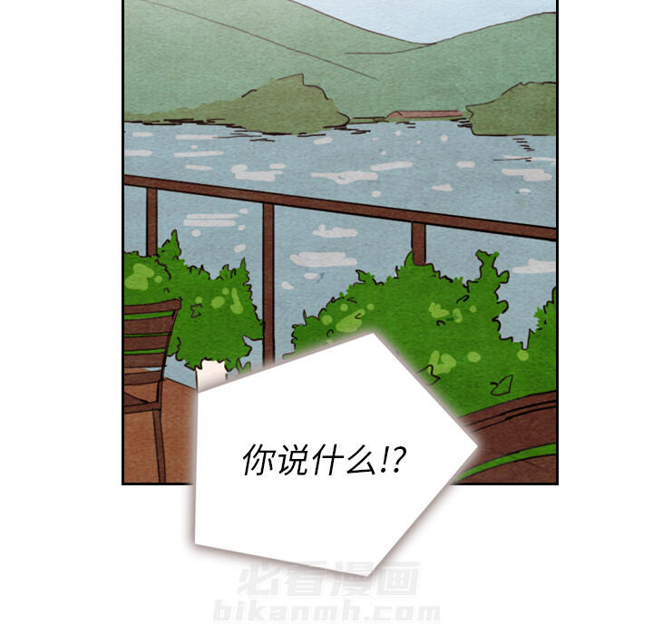 第11话 1117