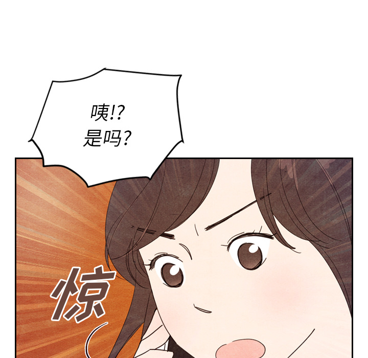 第11话 1122