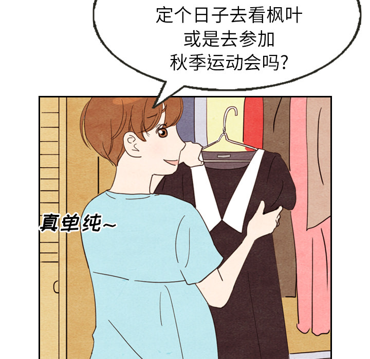 第11话 1124