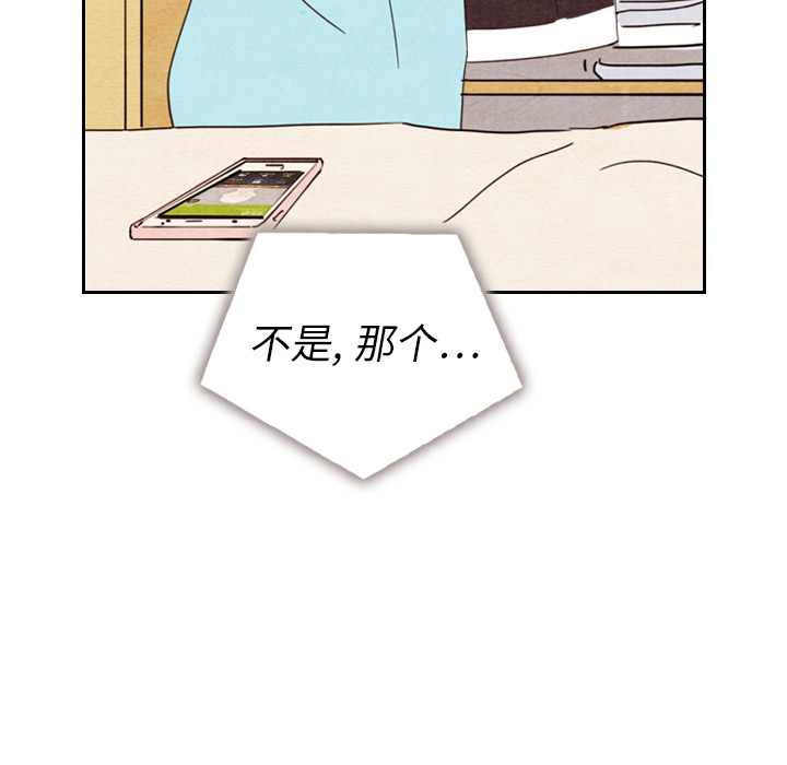 第11话 1125