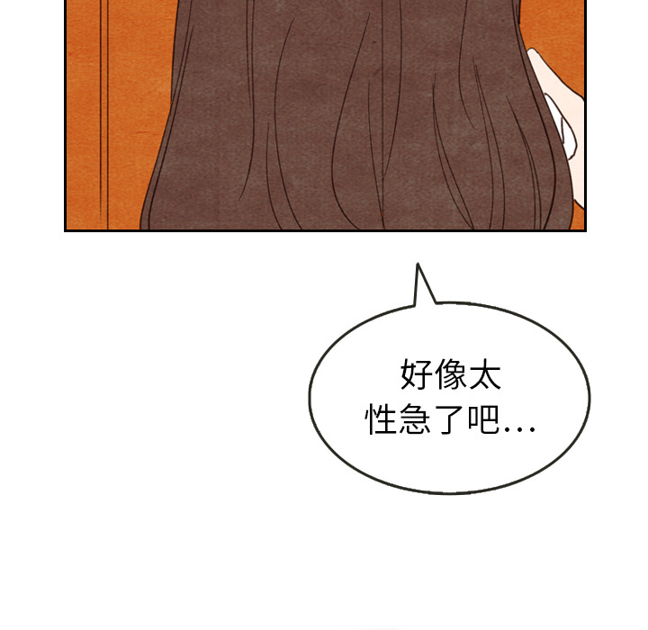 第11话 1127