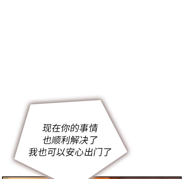 第11话 1134