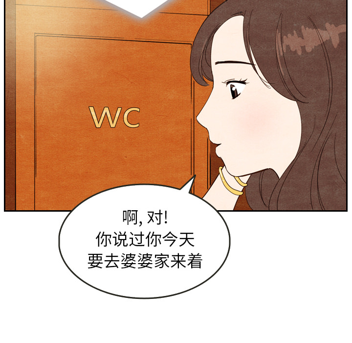 第11话 1135