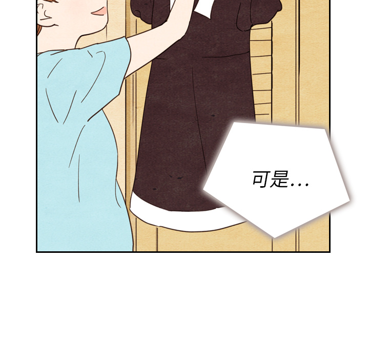 第11话 1137
