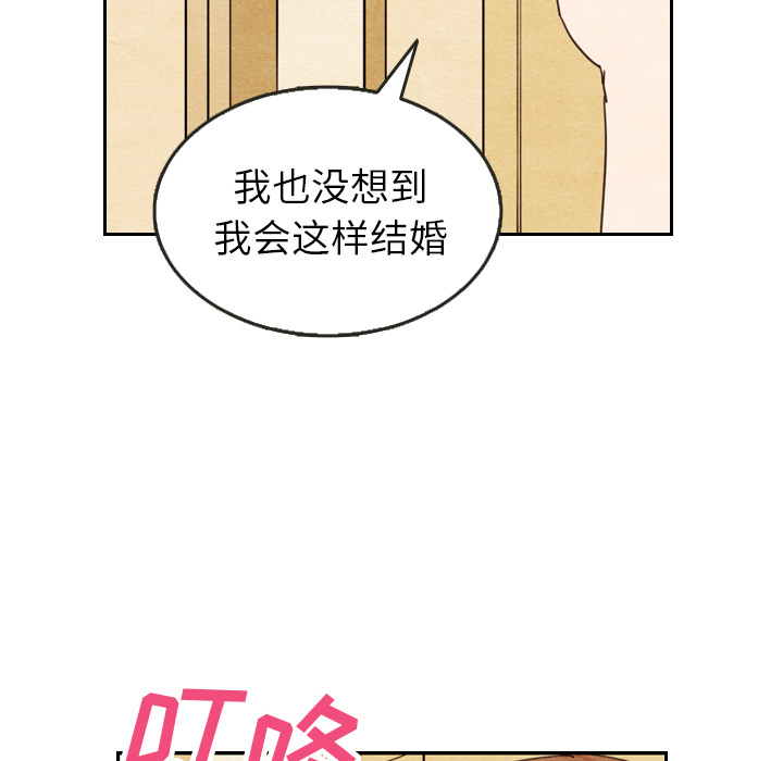 第11话 1143