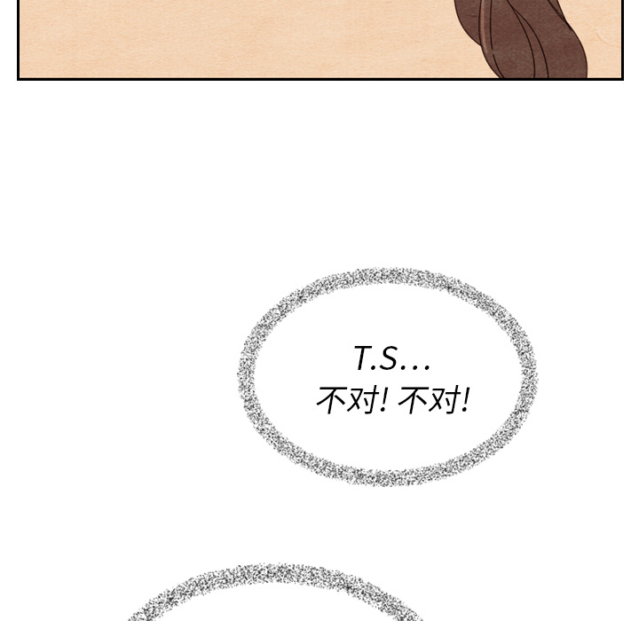 第11话 1152