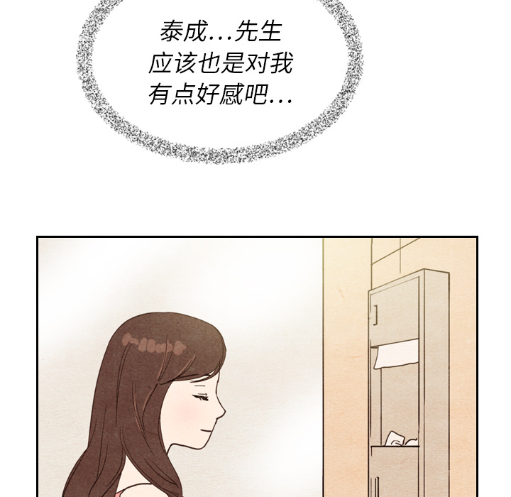 第11话 1153