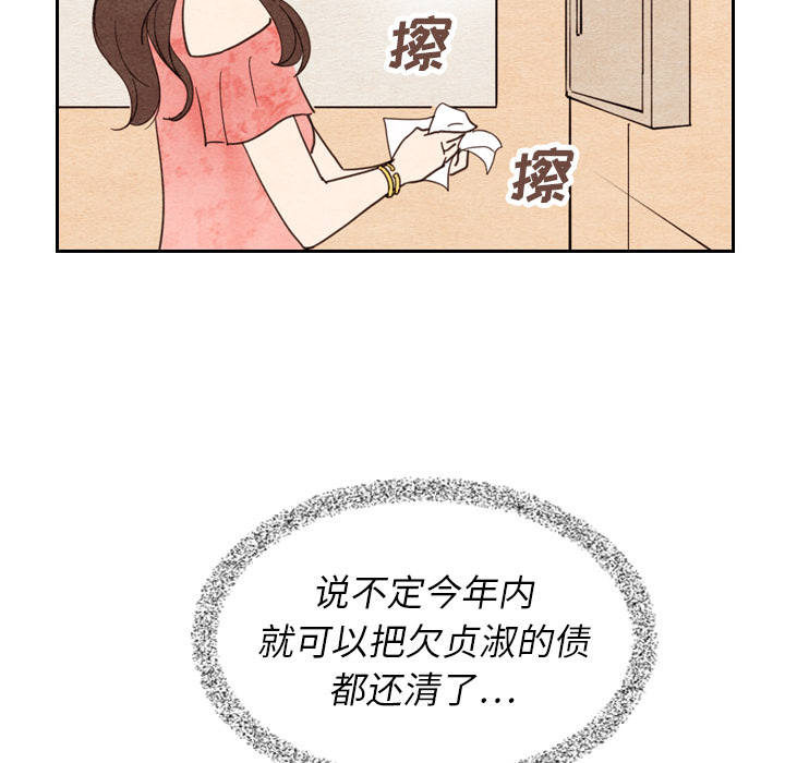 第11话 1154