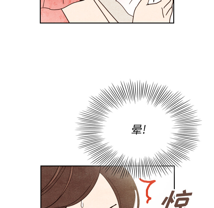 第11话 1156