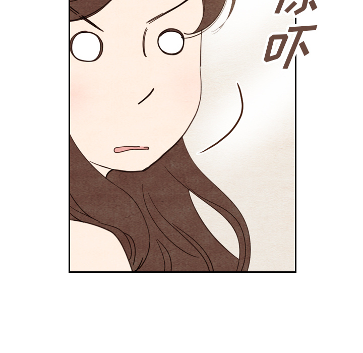 第11话 1157