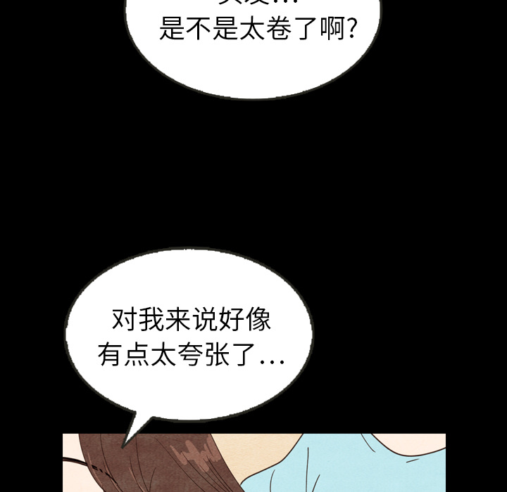 第11话 1162