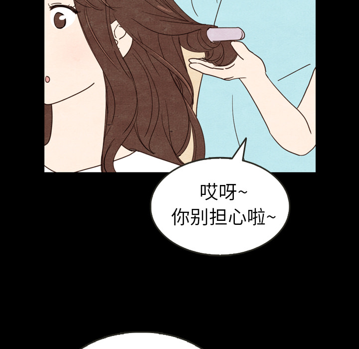 第11话 1163