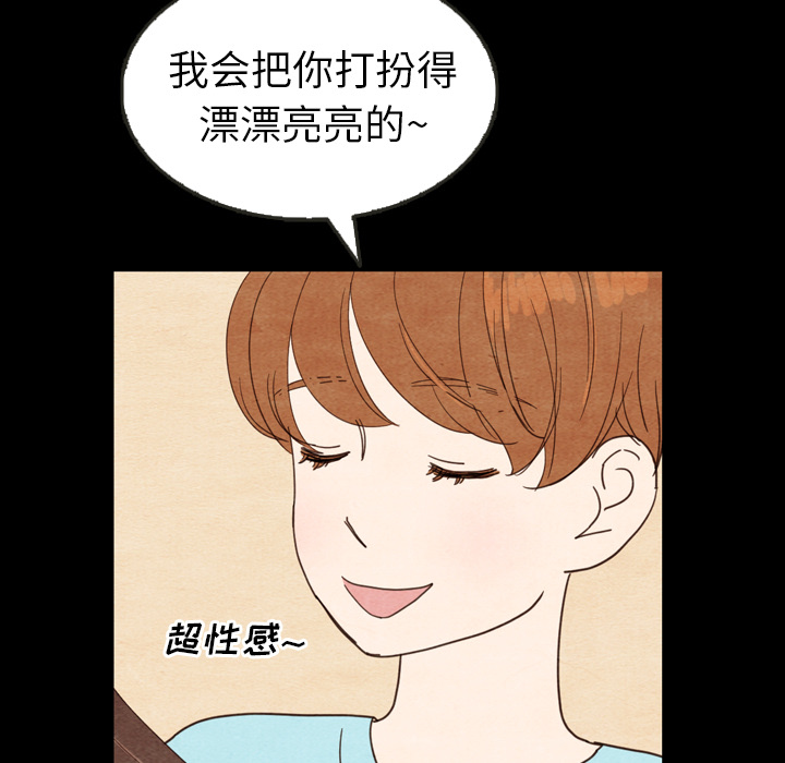 第11话 1164