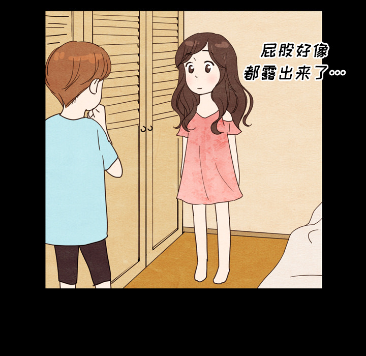 第11话 1166