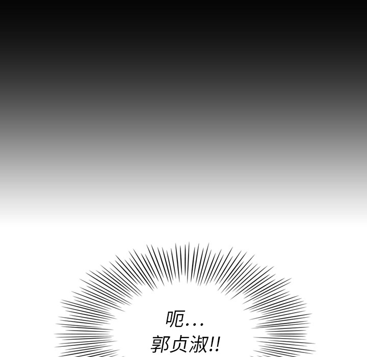 第11话 1169