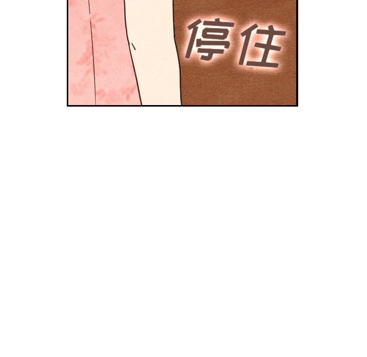 第11话 1174