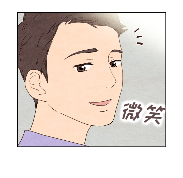 第11话 1175