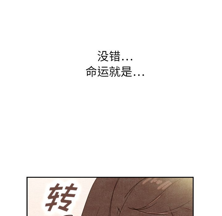 第11话 1181