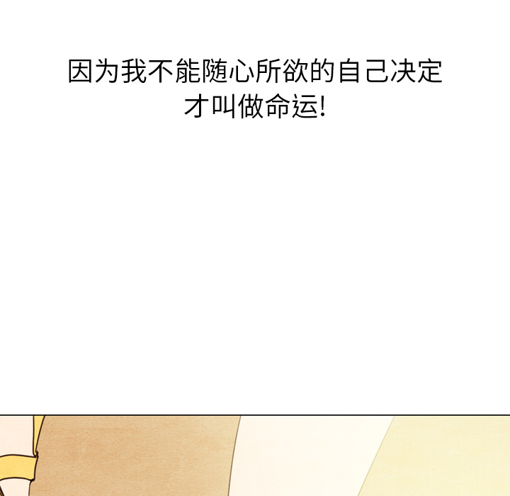 第11话 1183