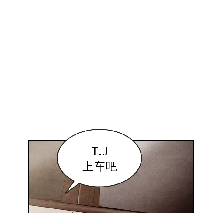 第11话 1189