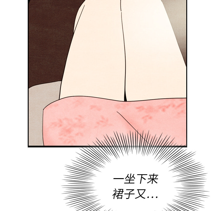 第11话 1198