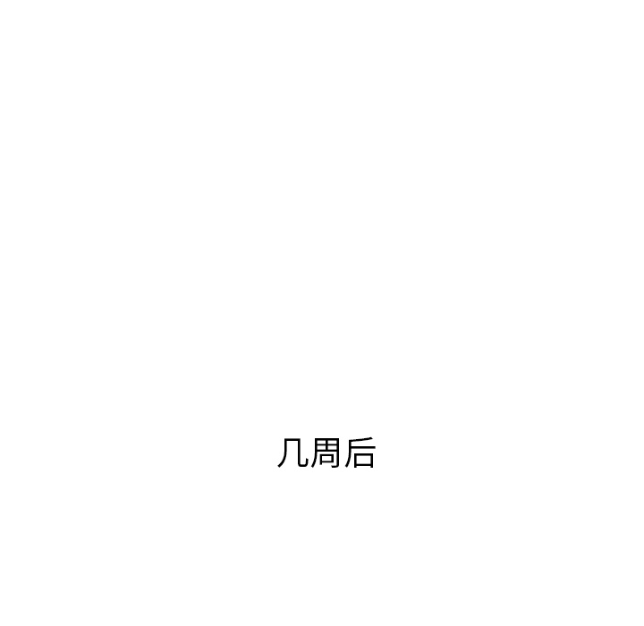 第9话 931