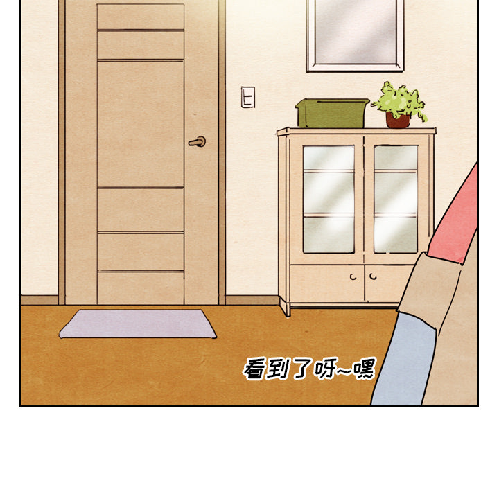 第8话 8103