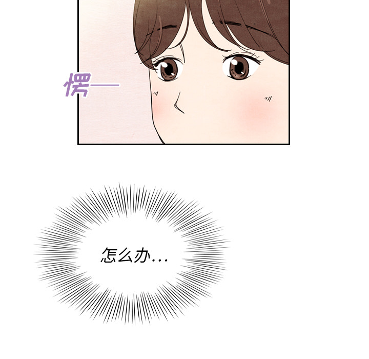 第8话 817
