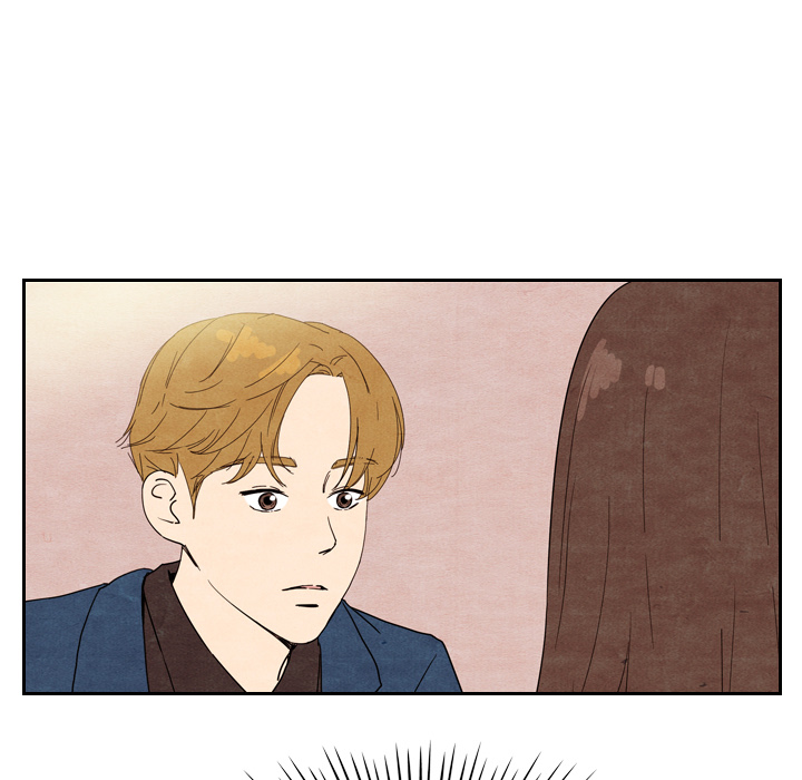 第8话 818