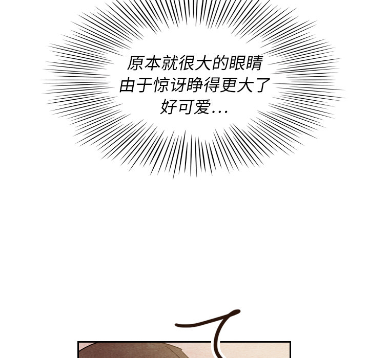 第8话 819