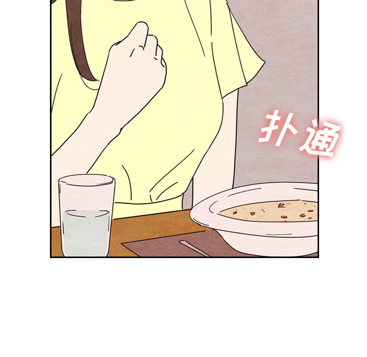 第8话 842