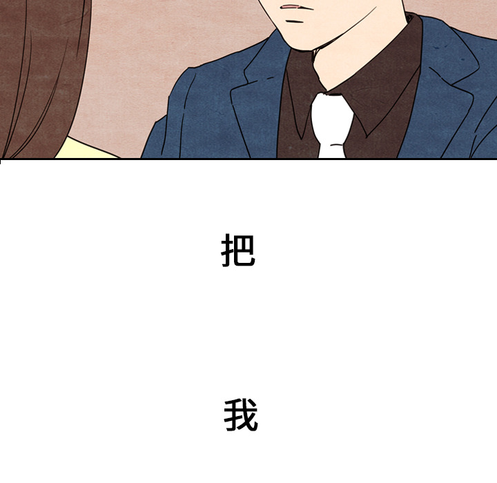 第8话 844