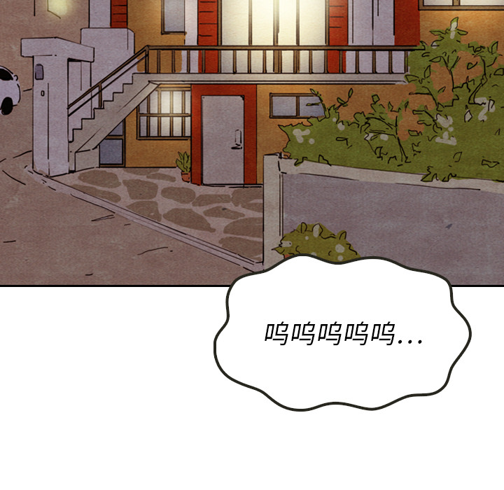 第8话 849