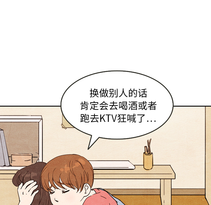 第8话 858