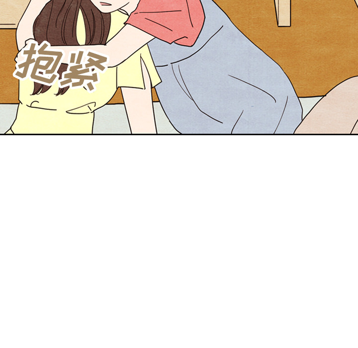 第8话 859