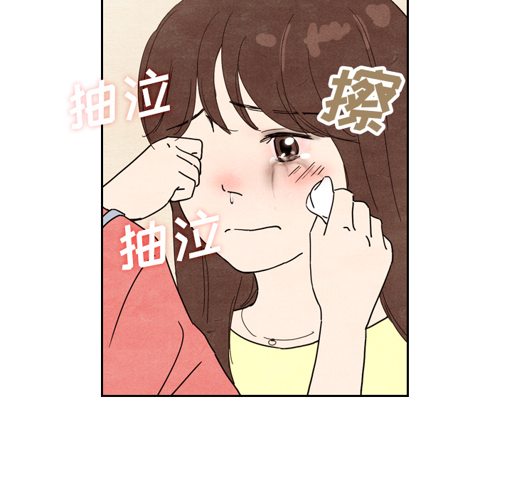 第8话 862