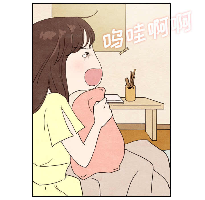 第8话 869