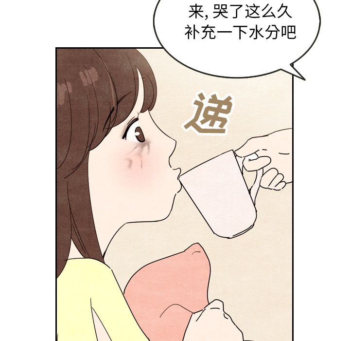 第8话 871
