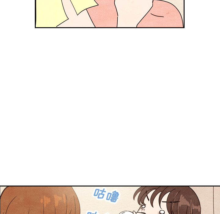 第8话 872