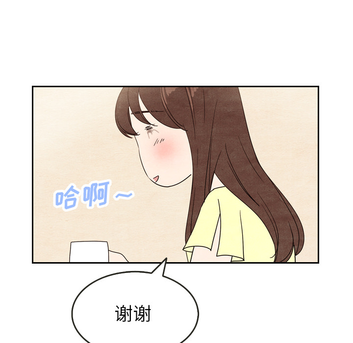 第8话 874