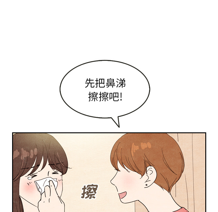 第8话 882