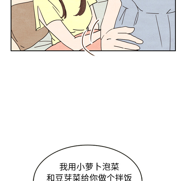 第8话 892