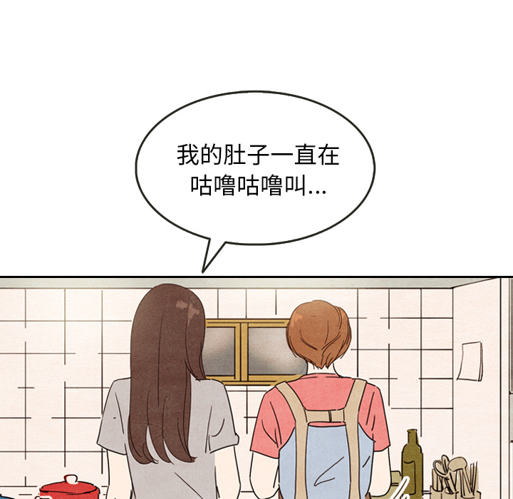 第8话 895