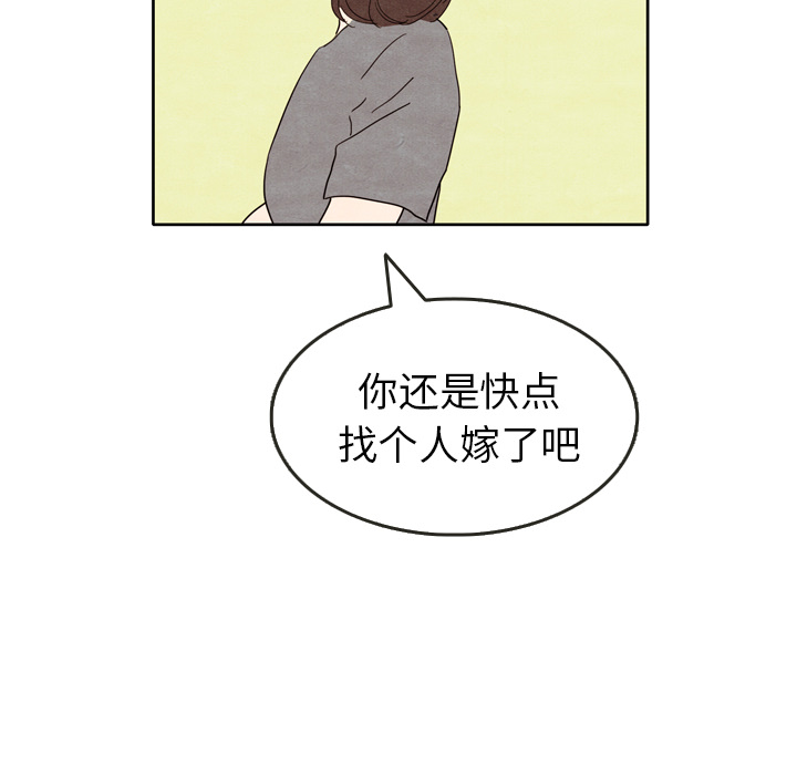 第5话 552
