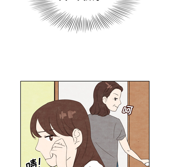 第5话 555